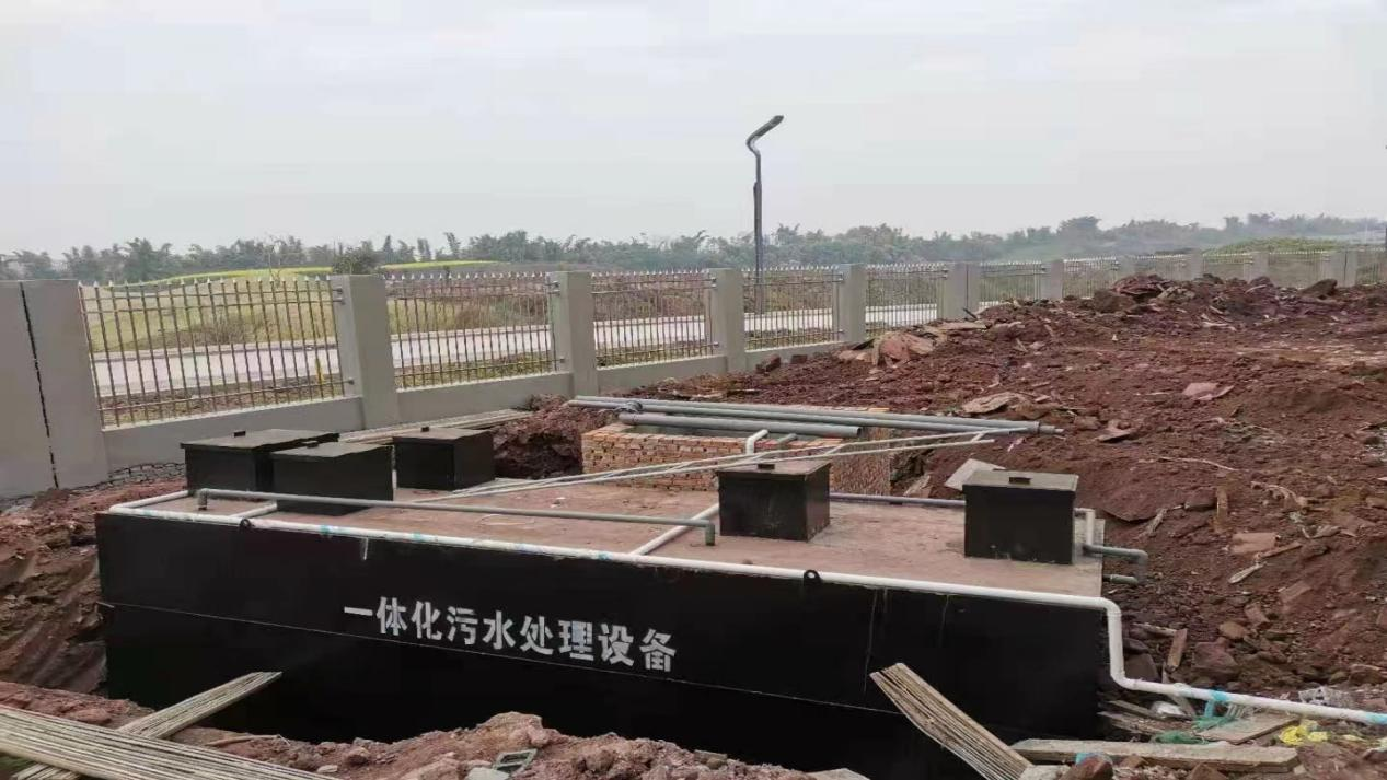 地埋式一體化污水處理設備